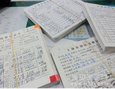 上海市预防接种卡‘小白卡’怎么领？