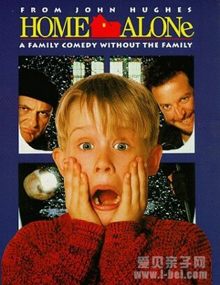 Сҡ(HOMEALONE)