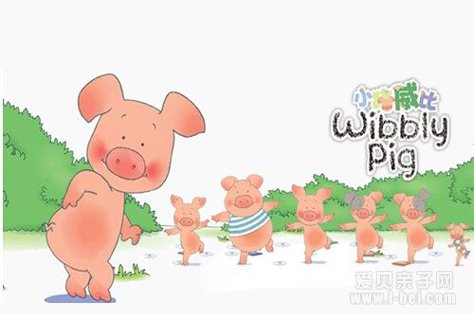 Ӣɶ Wibbly Pigȫ52