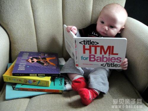 HTMLšHTML For Babies