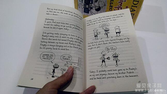 Diary of a Wimpy Kid Сƨռ