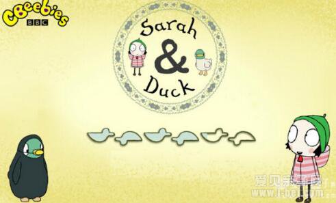 Sarah and DuckɯСѼ