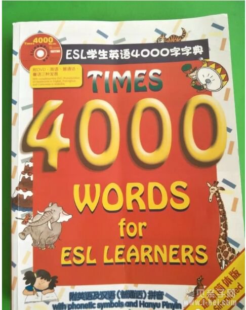 4000Ƿˮ룺Ӣͼֵ䡶Times 4000 Words ESL