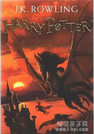 ӢĶˮ룺Harry Potter1-7ȫӢİ