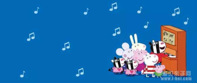  °Peppa Pig 1汾