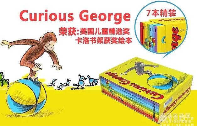 ͯѡ  Curious George װ7