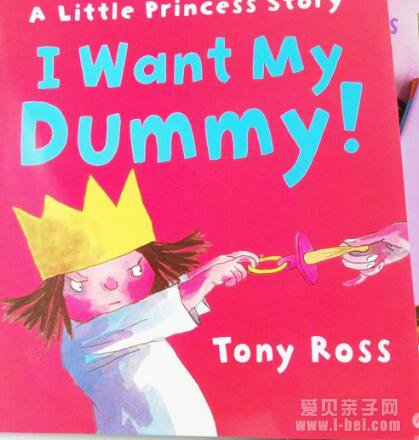 汾 СThe Little Princess 10