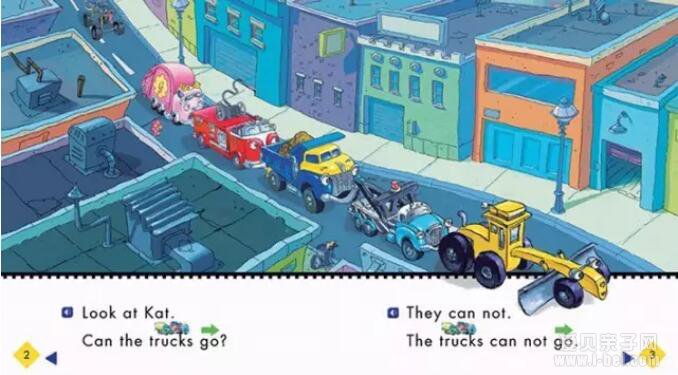 ʶͨ°Truck townĹ