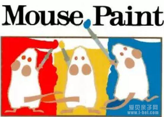 βӻ汾Mouse Paint 