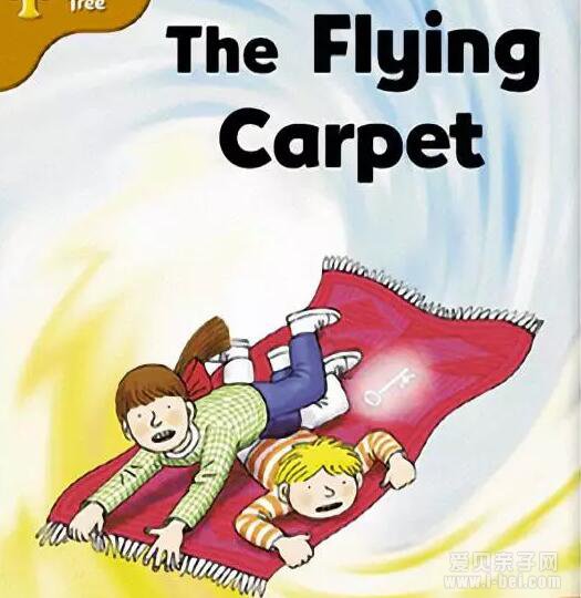 ţĶ汾Ķ֮ The Flying Carpet ָ