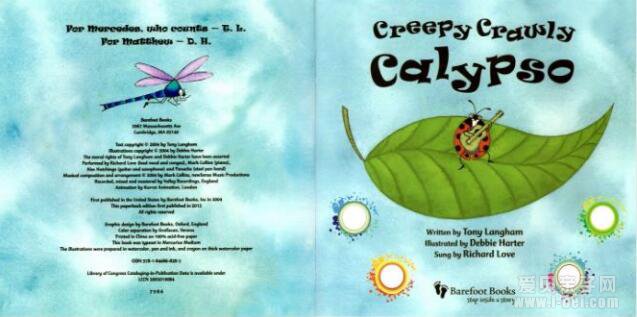 βӻ汾Creepy Crawly Calypso