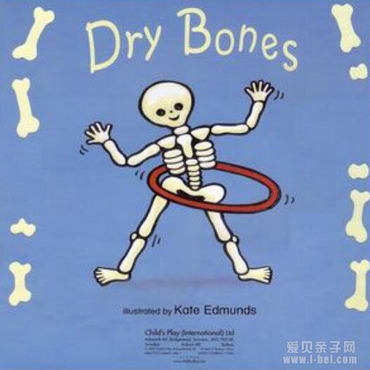 βӻ汾Dry Bones