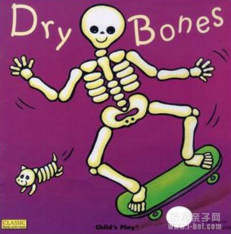 βӻ汾Dry Bones