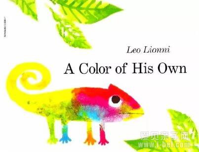 汾A Color of His Own