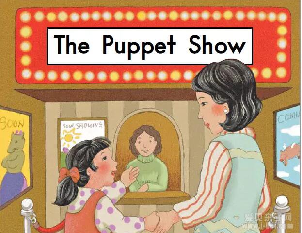 GK“˵”The Puppet Show