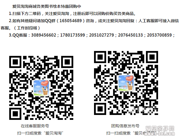 https://www.i-bei.com.cn/product/product/path/77_78/product_id/889.shtml