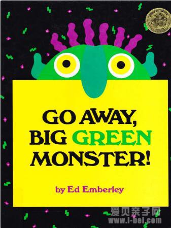 汾Go Away, Big Green Monster!