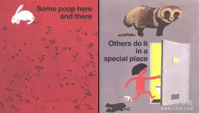 汾Everyone Poops