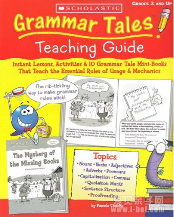 Grammar Tales