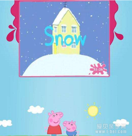 䶯ƬۺС Snow Ķָ