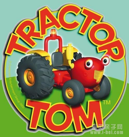 工程车汤姆 Tractor Tom