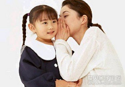 宝宝物质愿望太强怎么办