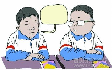 中学生大课