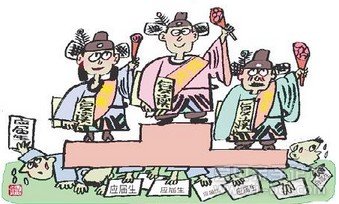 江苏教育考试院:复读生“小高考”得A不加分