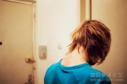 父母怎样帮孩子宣泄不满的情绪