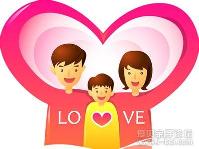 一家