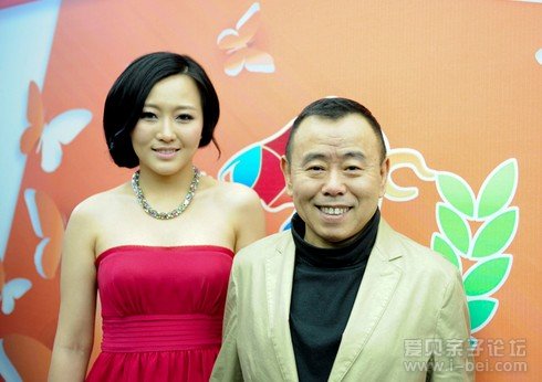 潘长江和潘阳