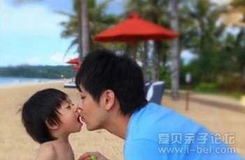 小志和黑米