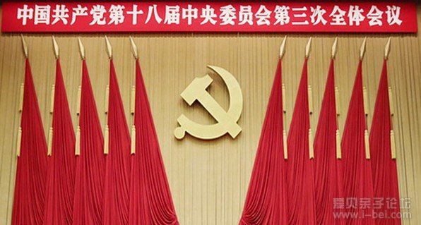 《决定》大洗牌 系万千学子心