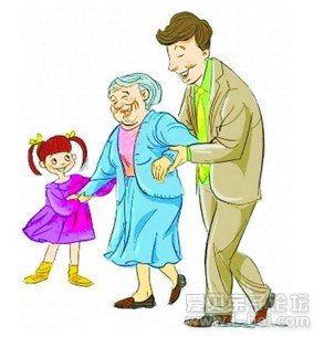 律己身教
