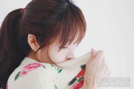 羞涩的女孩