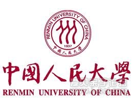 微博爆料人民大学招生就业处处长被调查