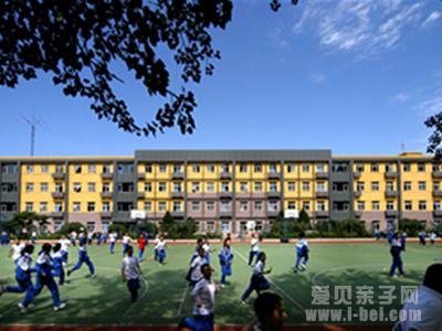 西城区年内将新增两大教育集团