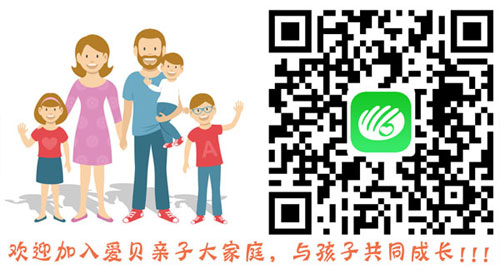 中考考生常见的4种错误心理及应对方法