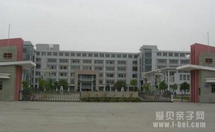 、理工附中分校