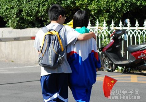 家长如何跟青春危险期孩子相处