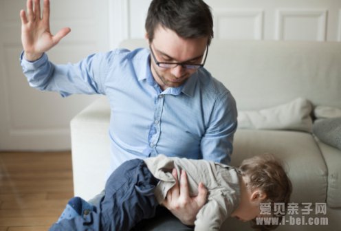 家长体罚孩子的方法怎样才最好