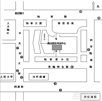 2014年在外区县就读学生回海淀区初中入学办理办法