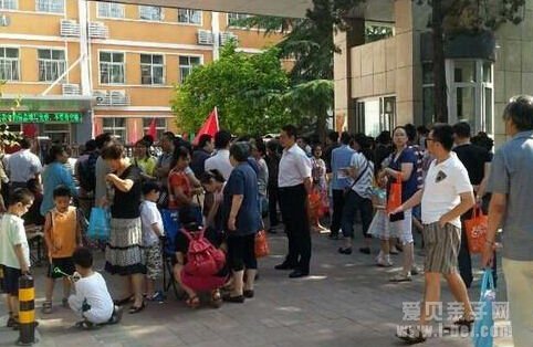 盘点2014北京\那些奇葩政策\
