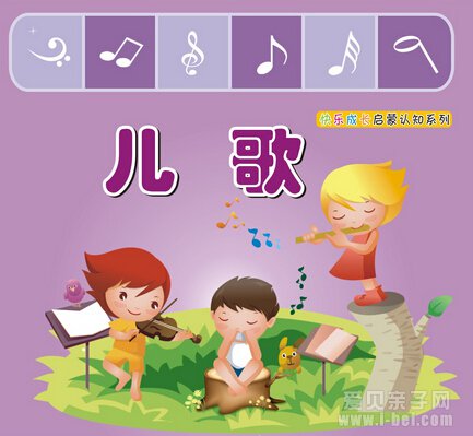 成长一线16本可点读幼儿综合书籍点读文件