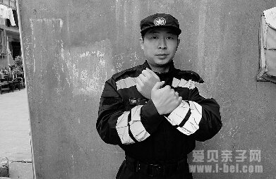 通过上海外滩踩踏事件我们如何学会自救