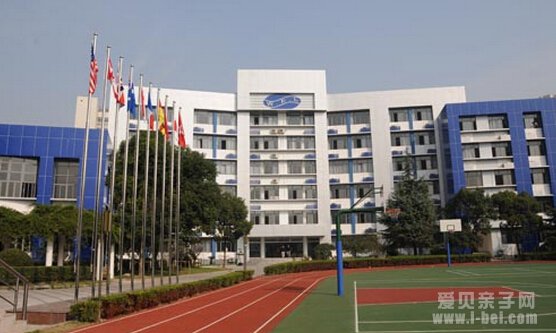 家长分享上海世界外国语小学面试过程