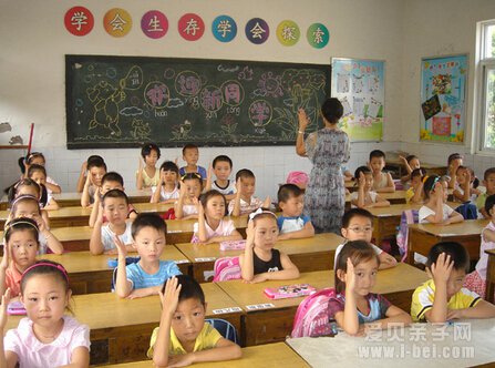 2015年南京江宁区小学新生入学早知道
