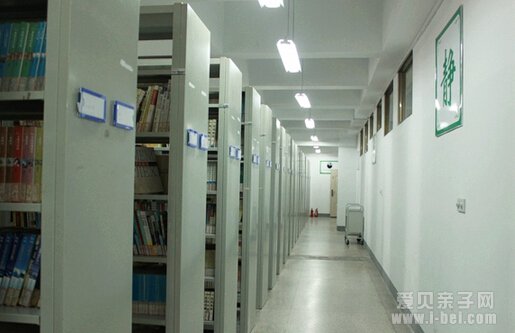 南京中华中学初中部