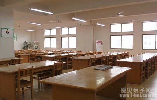 南京中华中学初中部