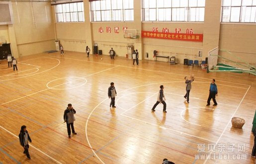 南京中华中学初中部